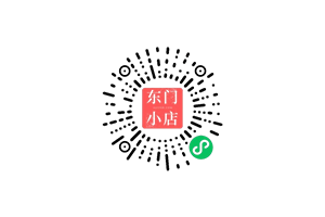 PC端小程序扫描登录