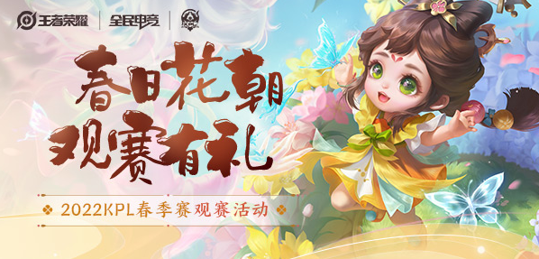 微信截图_20220310154754