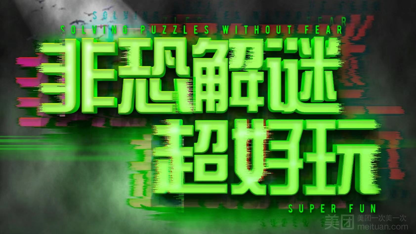 微信图片_20220414150940